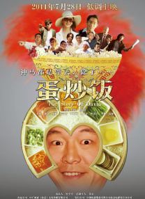 久久国产亚洲精品